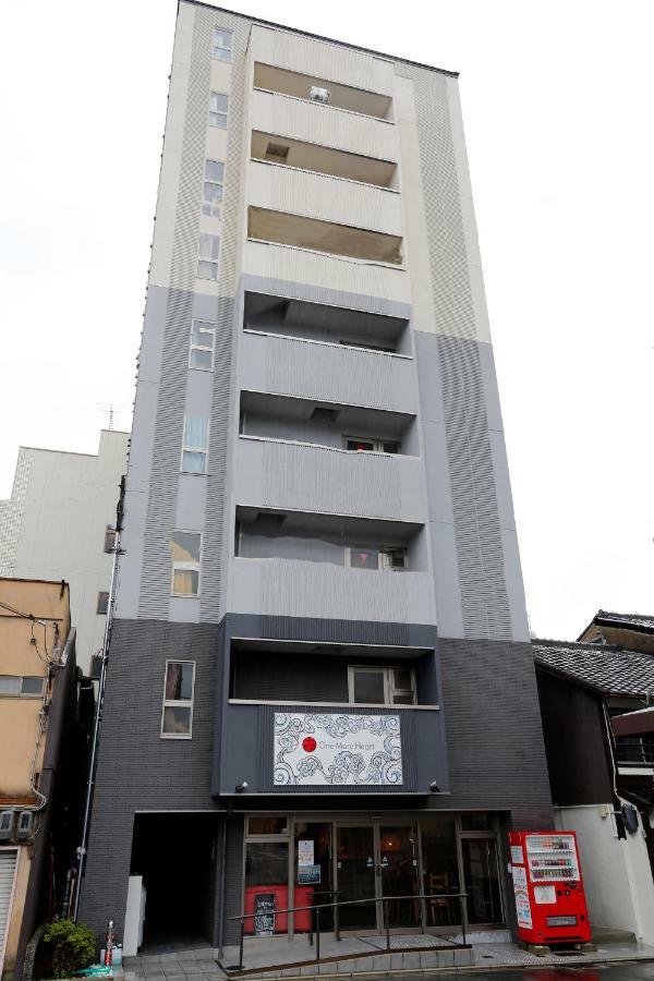 One More Heart At Nijojo 1 Hotel Kioto Exterior foto